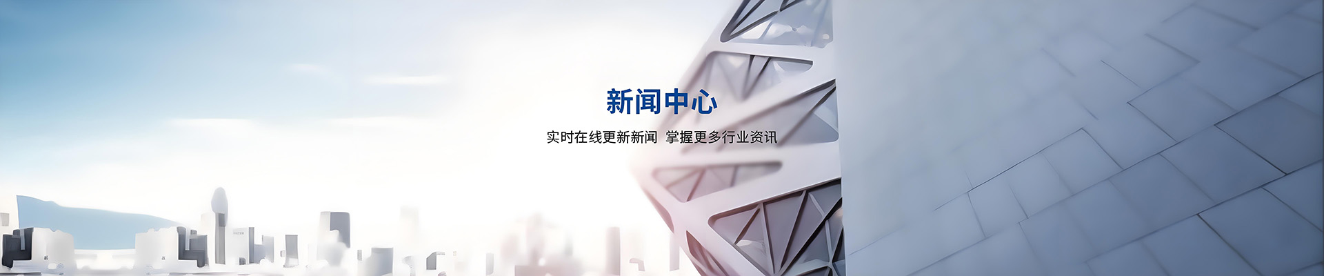 郑州市海旭磨料有限公司