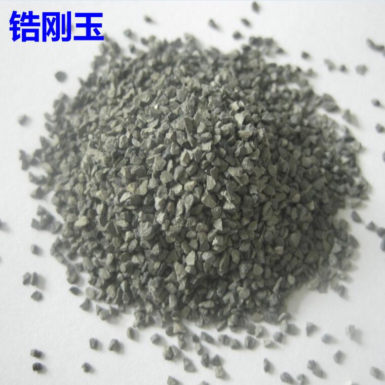 抛光打磨锆刚玉砂 厂家批发